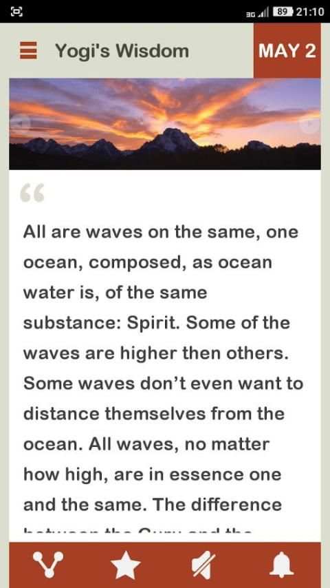 Wisdom Of A Yogi Daily screenshot 3