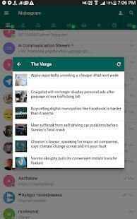 Mobogram Messenger screenshot 6