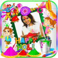 Happy Holi Photo frames