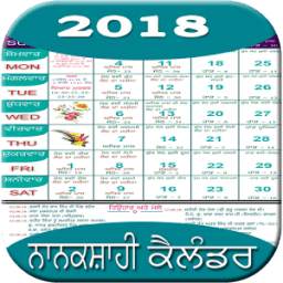 NanakShahi Calendar 2018
