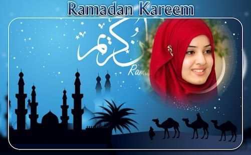 Ramadan Photo Frame 2018 - Ramzan Photo Frame screenshot 4