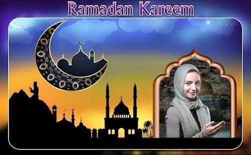 Ramadan Photo Frame 2018 - Ramzan Photo Frame screenshot 3