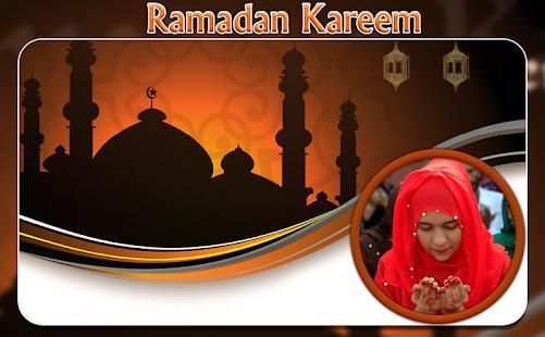 Ramadan Photo Frame 2018 - Ramzan Photo Frame screenshot 2
