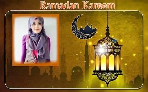 Ramadan Photo Frame 2018 - Ramzan Photo Frame screenshot 5