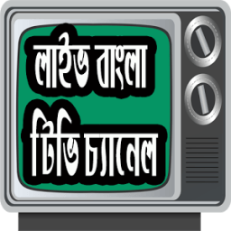 ikon All In One Bangla Tv Channel