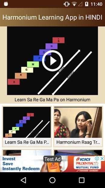 Harmonium Learning App in HINDI स्क्रीनशॉट 1