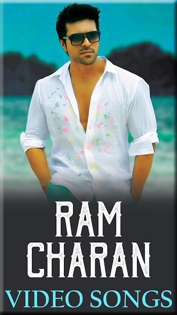 Ram 2025 charan padal