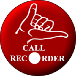 ikon Call Recorder Auto-records