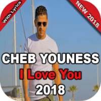 Youness 2018 I love You on 9Apps