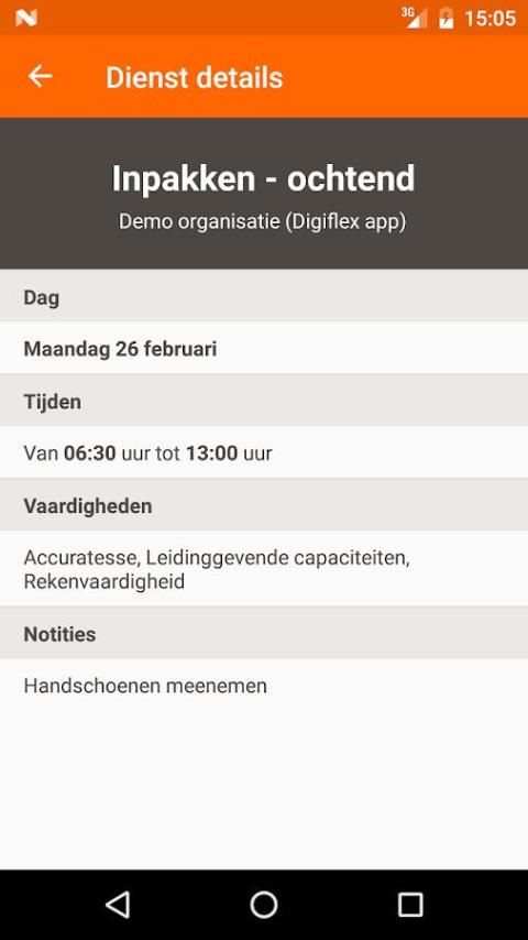 Digiflex screenshot 1