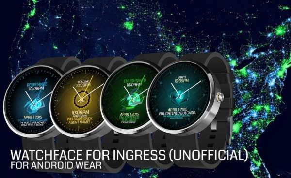 WatchFace for Ingress screenshot 18