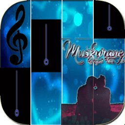 ikon Muskurane Piano