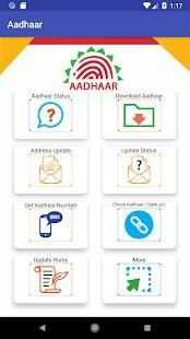 Aadhaar screenshot 1