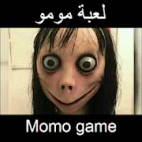 لعبة مومو
‎