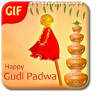 Gudi padwa gif