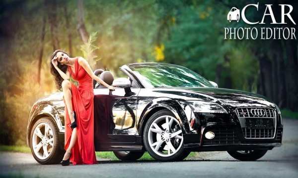Car Photo Editor स्क्रीनशॉट 4
