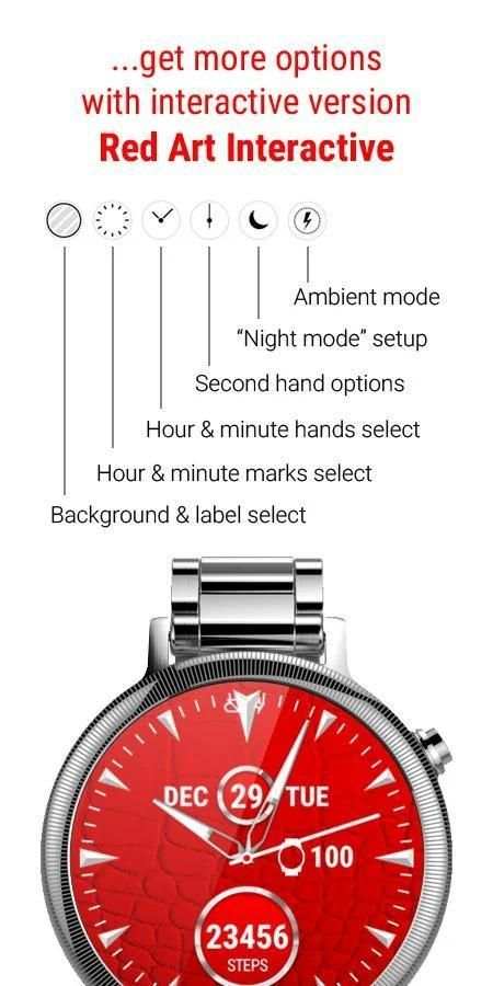 Watch Face Red Art screenshot 1