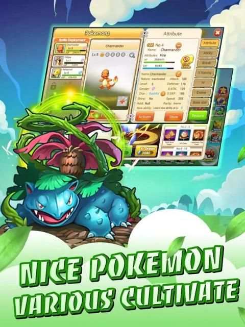 Fatal Pokemon screenshot 1