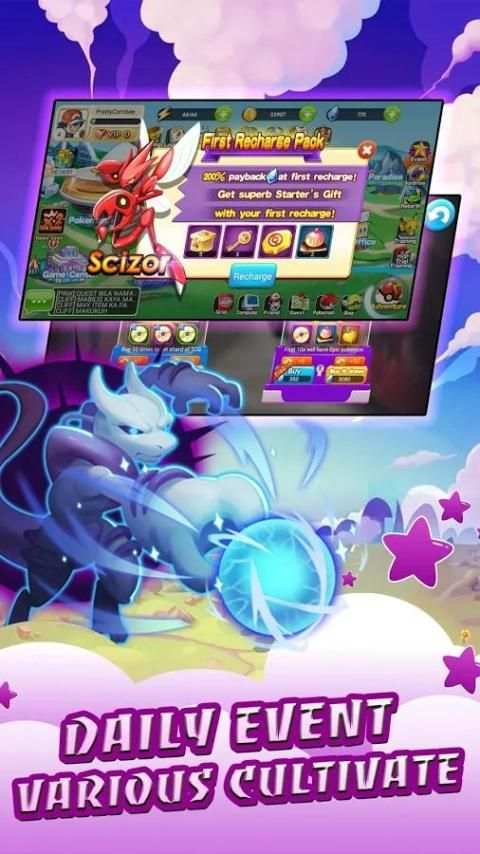 Fatal Pokemon screenshot 7