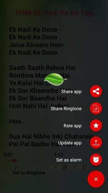 Hindi Serial Ringtones Hindi Serial Songs screenshot 4