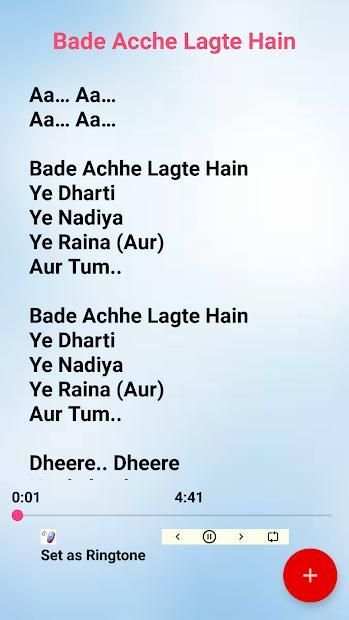 Hindi Serial Ringtones Hindi Serial Songs screenshot 1