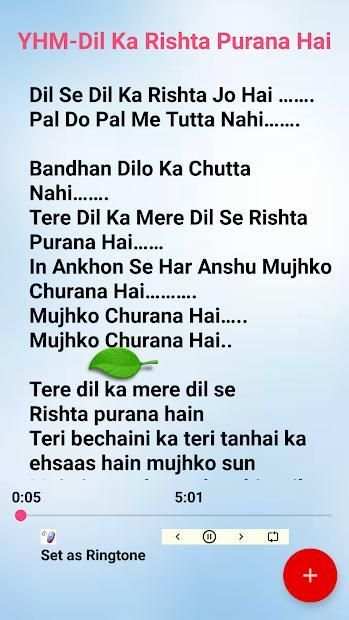 Hindi Serial Ringtones Hindi Serial Songs screenshot 5
