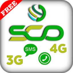 ikon Ajk Scom Packages