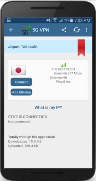 5G VPN screenshot 3