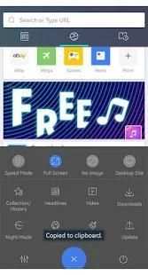 Ace Browser : Fast and easy to browse Advice screenshot 2