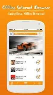 Offline Browser : Web Browser screenshot 2