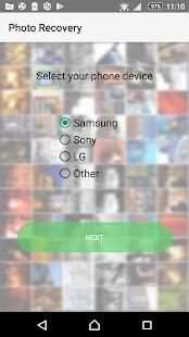 Photo recovery screenshot 1