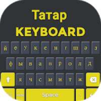 Tatar Keyboard