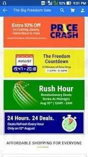 FREEDOM SALE SHOPPING APP screenshot 6