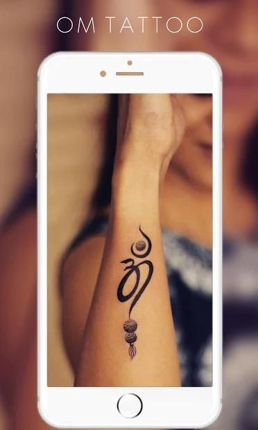 Shiv Name Tattoo | Mahadev tattoo, Small quote tattoos, Trishul tattoo  designs