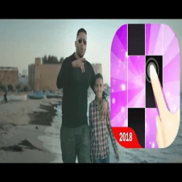 بيانو بلطي حمودة يا ليلي بدون نت icon