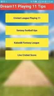 Dream11 Playing 11 Never loss|| Always win screenshot 1