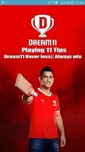 Dream11 Playing 11 Never loss|| Always win screenshot 2