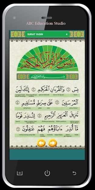 Al Quran Surat Yasin screenshot 4