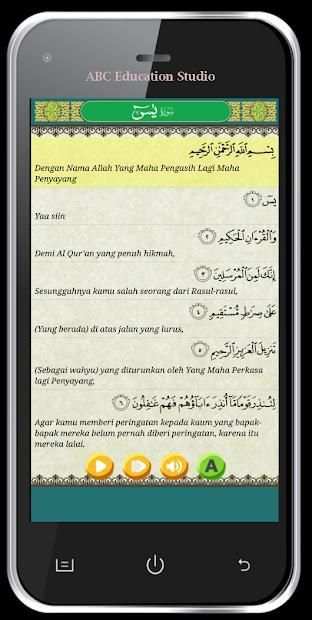 Al Quran Surat Yasin screenshot 3