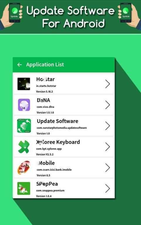 Software Update For Android screenshot 2