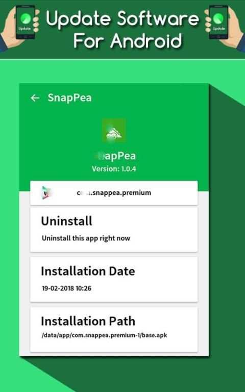 Software Update For Android screenshot 1