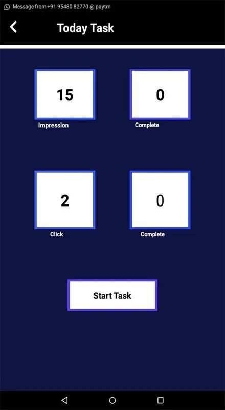 Super Cash screenshot 1