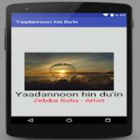 Yaadannoon hin du'in on 9Apps