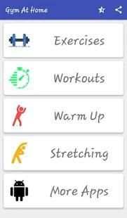 Gym Workout At Home screenshot 8