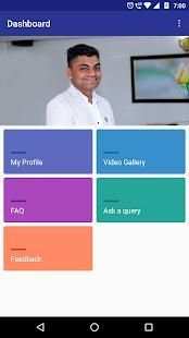 Ashok Gujjar screenshot 2