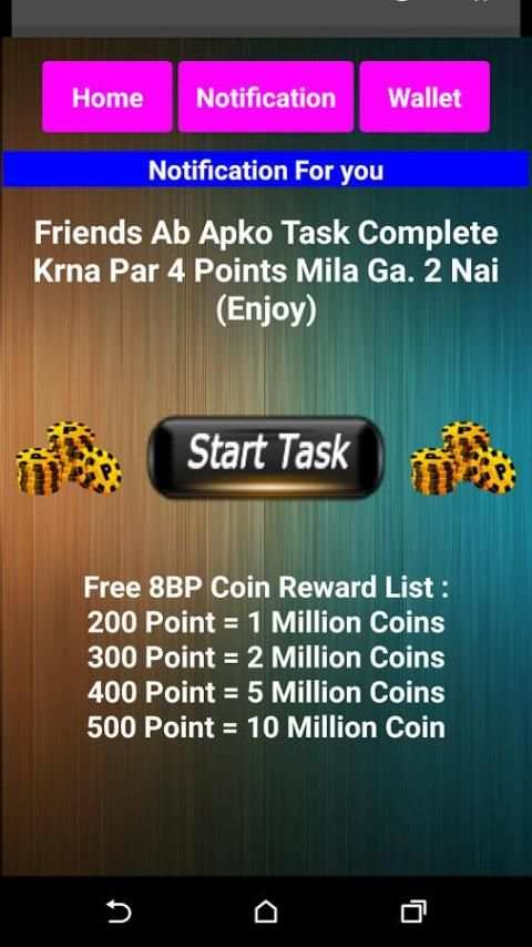 Earn 8BP Coins स्क्रीनशॉट 2