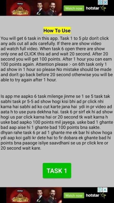 Earn Money : Paytm Cash screenshot 1