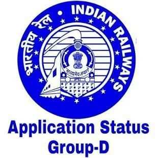 Railway Application Status |Group-D| Loco Pilot screenshot 3