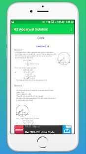 RS Aggarwal Class 9 Math Solution OFFLINE स्क्रीनशॉट 5
