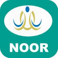 نظام نور (NOOR) on 9Apps